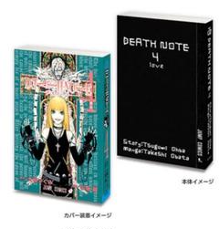 DEATH NOTE デスノート　第1~4弾　まとめ売り　小冊子・おまけ付き DEATH NOTE デスノート 第1~4弾 まとめ売り 小冊子・おまけ付き