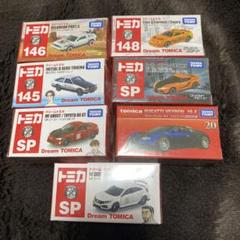トミカ セット7 トミカ 7台セット - メルカリ