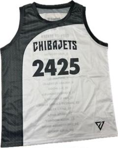 レア 新品 タグ付き Bリーグ 千葉ジェッツ MIZUNO NBL ユニフォーム 3rdGOODS_bn_1000_560.jpg