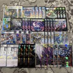 品多く アナカラージャオウガ アナカラーハンデス 構築済み デッキ デュエルマスターズ