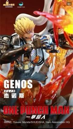 『ワンパンマン』ジェノス  1／6スケール版権付き　ガレージキット スタチュー ワンパンマン』ジェノス 1／6スケール版権付き ガレージキット