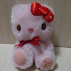ハローキティ ぬいぐるみ本体 ゴディバ 2018 チャーム - メルカリ