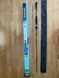 エメラルダスボート EMERALDAS X BOAT アルファタックル