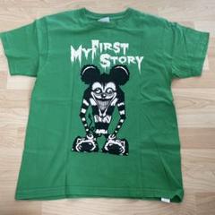 【レア】マイファスくん　青Tシャツ レア】マイファスくん 青Tシャツ