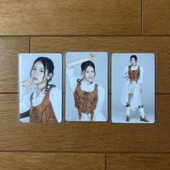 ME:I ラポスタ笠原桃奈 MOMONA 027 030 032トレカのサムネイル