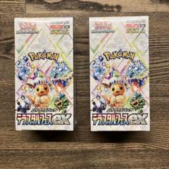 新品未開封】 テラステルフェスex シュリンク付き 2box - メルカリ