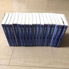 【全巻セット】島耕作105冊 全巻セット】島耕作105冊 島耕作 シリーズ 全巻セット