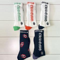 新品　バラ売り不可　3足　クロムハーツ ソックス#3 新品 バラ売り不可 3足 クロムハーツ ソックス#6 - メルカリ