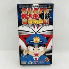 新品・未使用】 [SFC]スーパー桃太郎電鉄DX(桃鉄デラックス