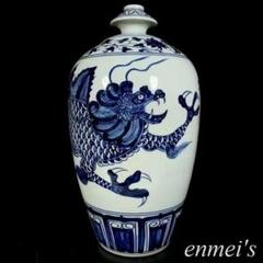中国古美術・元款青花龍紋荷葉罐・青花磁・純手描き・陶芸・花瓶・文房具・置物・書道 中国古美術・元款青花龍紋荷葉罐・青花磁・純手描き・陶芸・花瓶