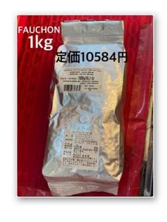 フォション♡コーヒー豆1kg 定価10584円