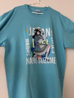 2025年最新】iLiFE tシャツ 幕張の人気アイテム - メルカリ