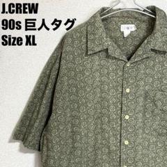 90s J. CREW USA製 テーラードジャケット 千鳥柄 巨人タグ 9214e6298722b6af3e672e7aa22551