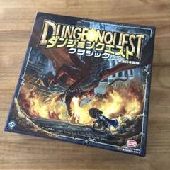 ダンジョンクエスト クラシック 完全日本語版 Amazon.co.jp: ダンジョンクエスト クラシック 完全日本語版