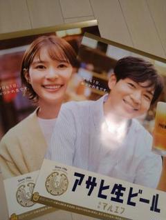 【在庫わずか】松下洸平さん掲載ページ（ポスターサイズ）#6788 松下洸平 | LIVE Blu-ray/DVD/CD「KOUHEI MATSUSHITA LIVE TOUR