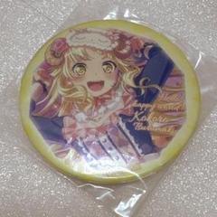 バンドリ 弦巻こころ ホログラム缶バッジ バンドリ ホログラム缶バッジ 弦巻こころ(ミニキャラ) ギーゴ