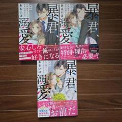 新々刀大鑑　巻之一 新刀大鑑 新々刀大鑑 全4冊揃｜長島書店オンラインストア(古書
