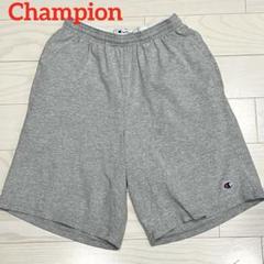 チャンピオン Champion グレー ショートパンツ ハーフパンツ Sサイズ
