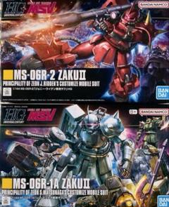 新品未開封　シン・マツナガ&ジョニー・ライデンザクセット ガンダム：“真紅の稲妻”ジョニー・ライデン専用高機動型ザクIIが
