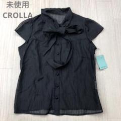 未使用 CROLLA クローラ リボン シアー 半袖 ブラウス 38 M