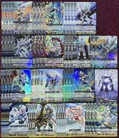 ロイヤルパラディンデッキパーツ99枚 2025年最新】ロイヤルパラディンの人気アイテム - メルカリ