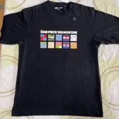 ユニクロ One Piece Tシャツの中古 未使用品を探そう メルカリ ユニクロ One Piece Tシャツの中古 未使用品を探そう メルカリ