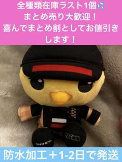 2025年最新】ShiNee animal coordy ちょこんとおすわり