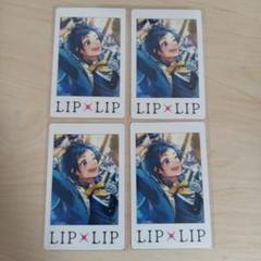 LIP×LIP チェキ風トレカ 染谷勇次郎