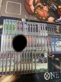 緑紫 ルフィデッキ販売 - トレカ侍通販