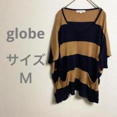 grove グローブ ストライプ 五分袖 トップス M 春秋