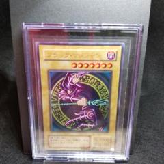 初期版二期遊戯王 ブラックマジシャン ウルトラ 良品