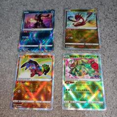 3374 かがやくポケモン 100枚 K パーツ 大量 まとめ売り 3374 かがやくポケモン 100枚 K パーツ 大量 まとめ売り - メルカリ
