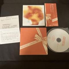 paris match/SONG FOR YOU パリスマッチ