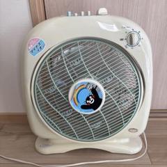 2025年最新】森林の滝 扇風機の人気アイテム - メルカリ 2025年最新】森林の滝 扇風機の人気アイテム - メルカリ