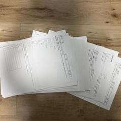 希学園　小5理科　灘プリント 希学園 小5 灘プリント 国語 - メルカリ