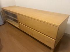 無印良品 MUJI テレビ台 AVラック 幅150cm タモ材