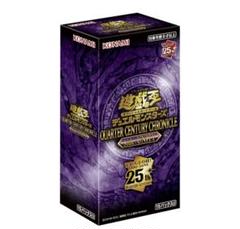 超安い品質 2025年最新】遊戯王 unityの人気アイテム シュリンク付き box 遊戯王OCG デュエルモンスターズ
