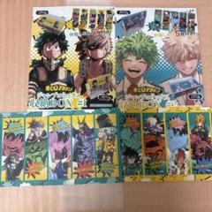 2025年最新】ジャンプコミックス収納BOXの人気アイテム - メルカリ