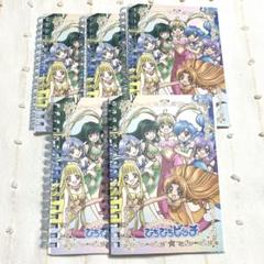 新品【匿名配送】セリア　ぴちぴちピッチ　A6リングノート　文房具　5冊セット