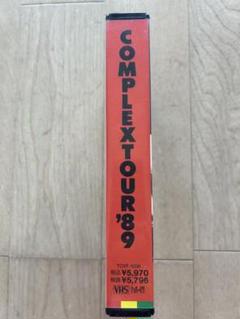 COMPLEXTOUR'89 VHS/布袋寅泰:吉川晃司のサムネイル