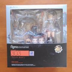 figma 303 艦隊これくしょん－艦これ－　プリンツ・オイゲンのサムネイル