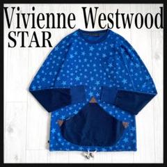 ※最終値下げ中☆レア☆Vivienne Westwood スクイグル スカート Vivienne Westwood】在庫少☆ ピンストライプ ミディスカート