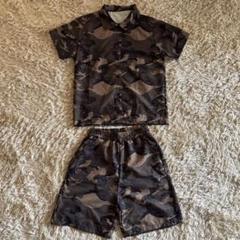 SHEIN 迷彩 セットアップ 12Y 美品