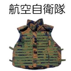 メルカリ最安値! 防弾チョッキ 闇バイト対策 撃退 防犯 トカレフベスト 安全 2025年最新】防弾チョッキの人気アイテム - メルカリ