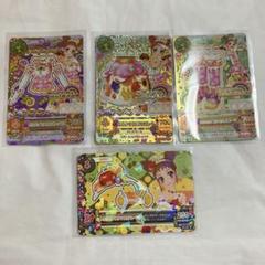 アイカツ 有栖川おとめ ロリポップタウルスコーデ トロピカル