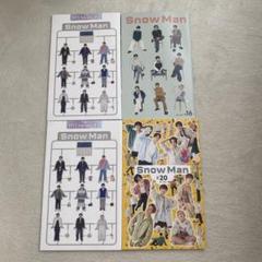 2025年最新】SNOWman 会報 まとめ売りの人気アイテム - メルカリ