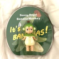 ソニーエンジェル　バナナ ソニーエンジェル バナナ - メルカリ