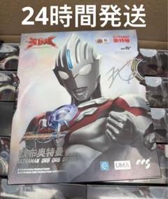 ccstoys ウルトラマンオーブ　光軌跡　合金製品可動アクションフィギュア ccstoys ウルトラマンオーブ 光軌跡 合金製品可動アクション