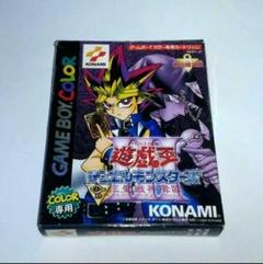 ☆レア☆カード付き【中古GB】『遊戯王 デュエルモンスターズⅢ 三聖戦神降臨』