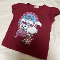 Shirley Temple 赤いTシャツ　110.120